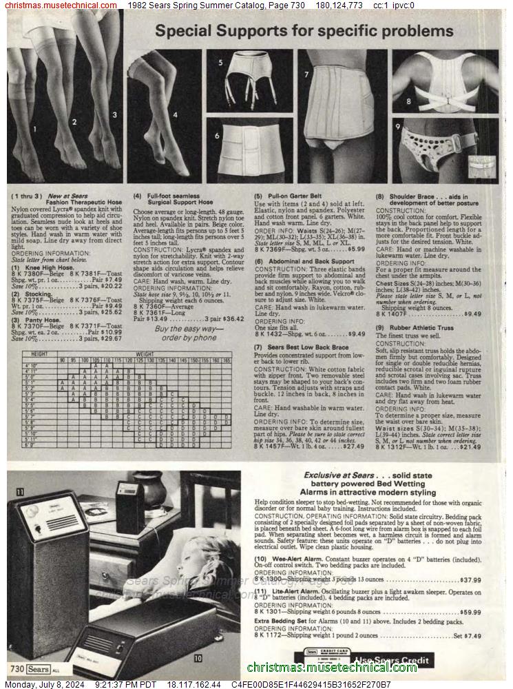 1982 Sears Spring Summer Catalog, Page 730