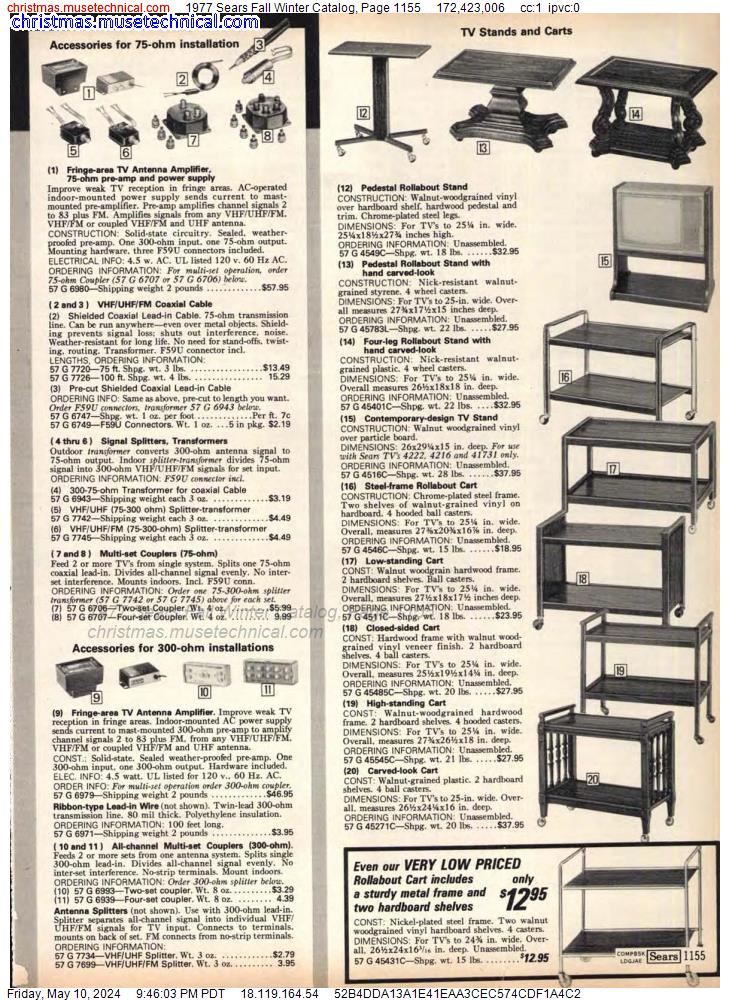 1977 Sears Fall Winter Catalog, Page 1155