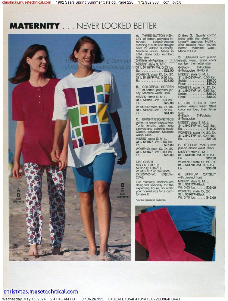 1992 Sears Spring Summer Catalog, Page 226