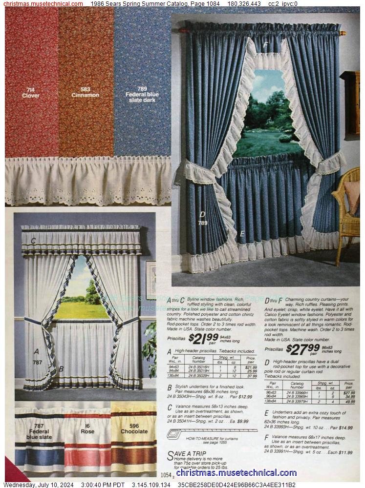 1986 Sears Spring Summer Catalog, Page 1084