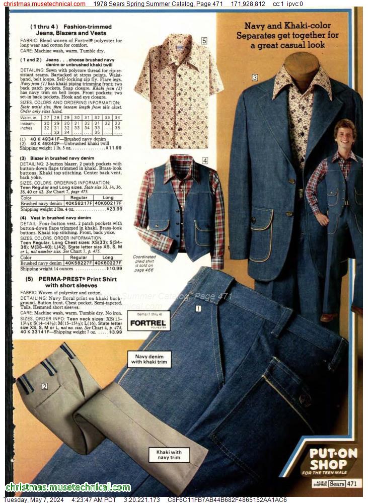 1978 Sears Spring Summer Catalog, Page 471