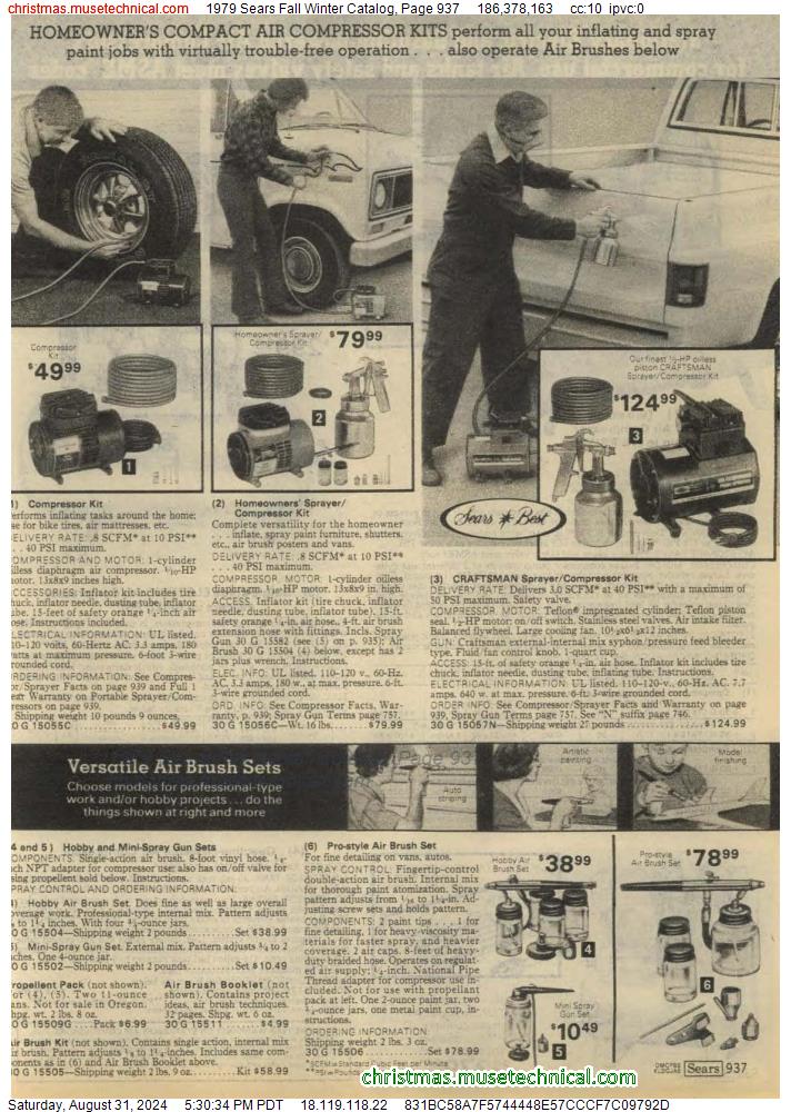 1979 Sears Fall Winter Catalog, Page 937