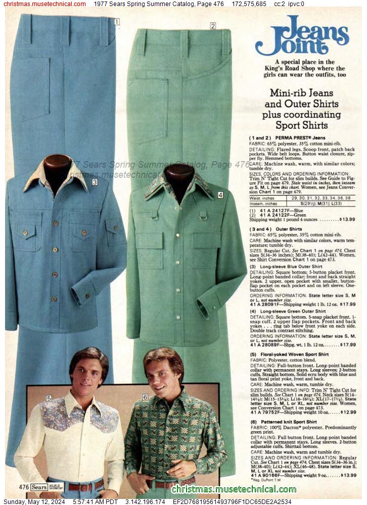 1977 Sears Spring Summer Catalog, Page 476