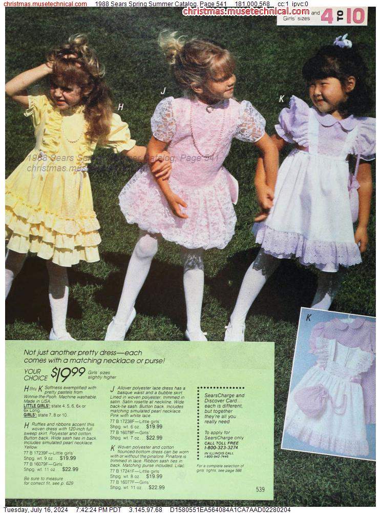 1988 Sears Spring Summer Catalog, Page 541