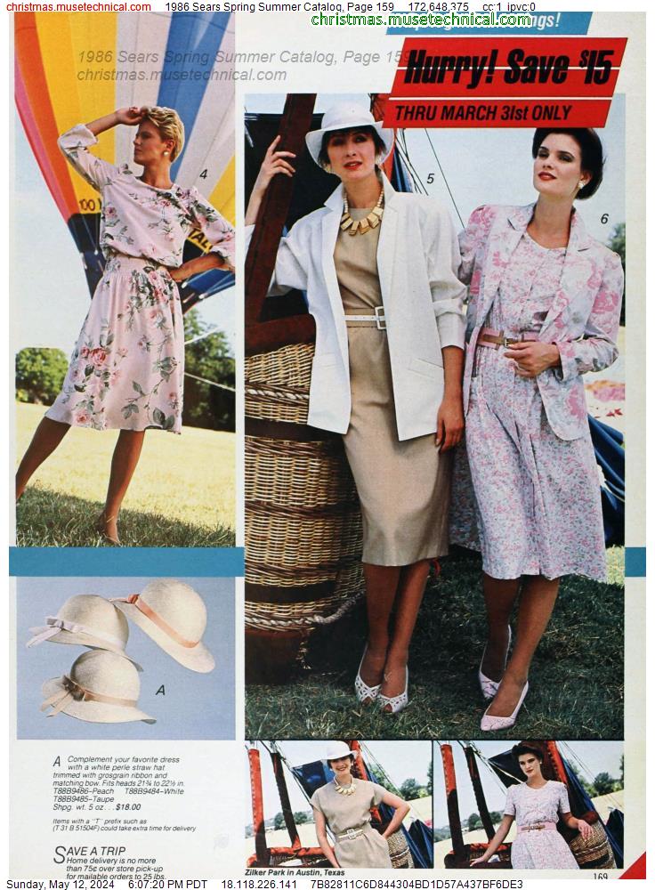 1986 Sears Spring Summer Catalog, Page 159