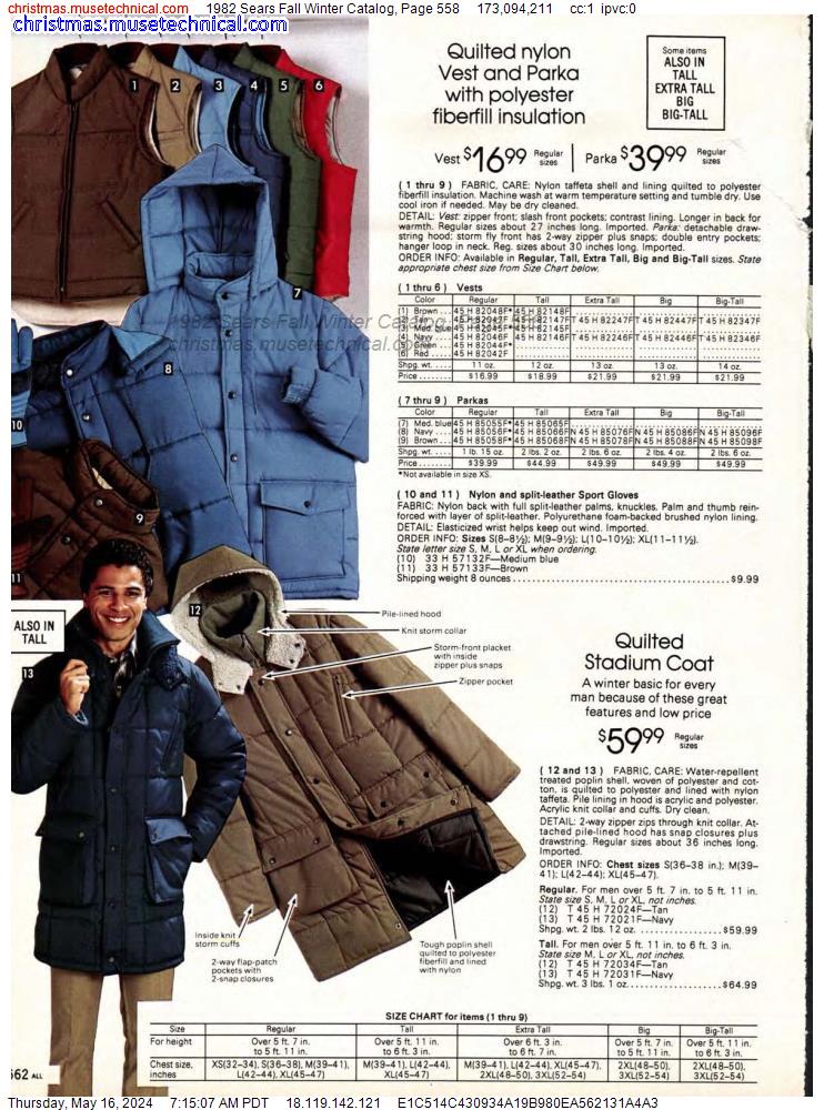 1982 Sears Fall Winter Catalog, Page 558