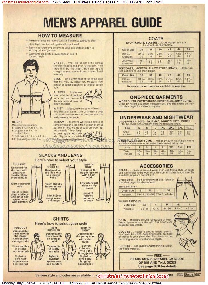 1975 Sears Fall Winter Catalog, Page 667