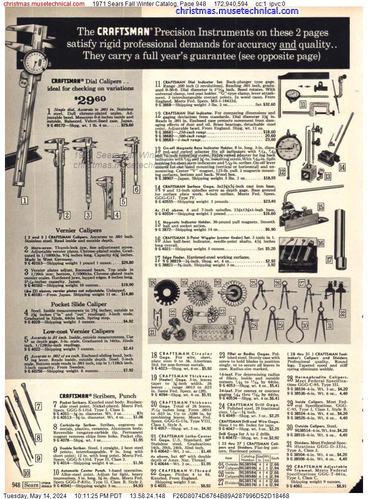 1971 Sears Fall Winter Catalog, Page 948