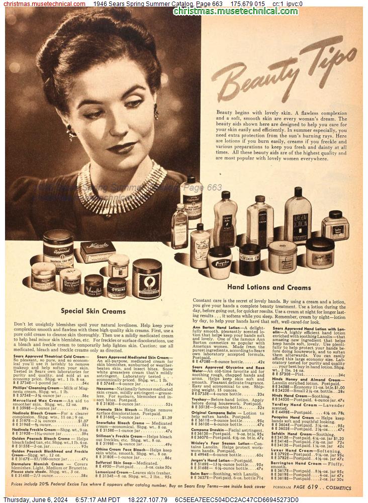 1946 Sears Spring Summer Catalog, Page 663
