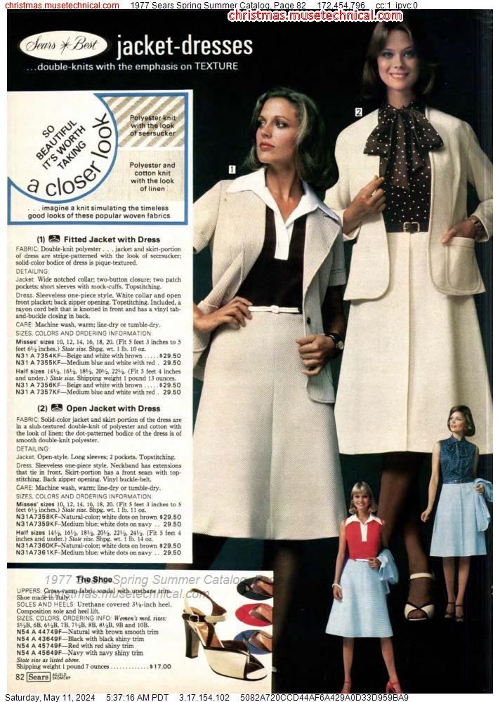 1977 Sears Spring Summer Catalog, Page 82