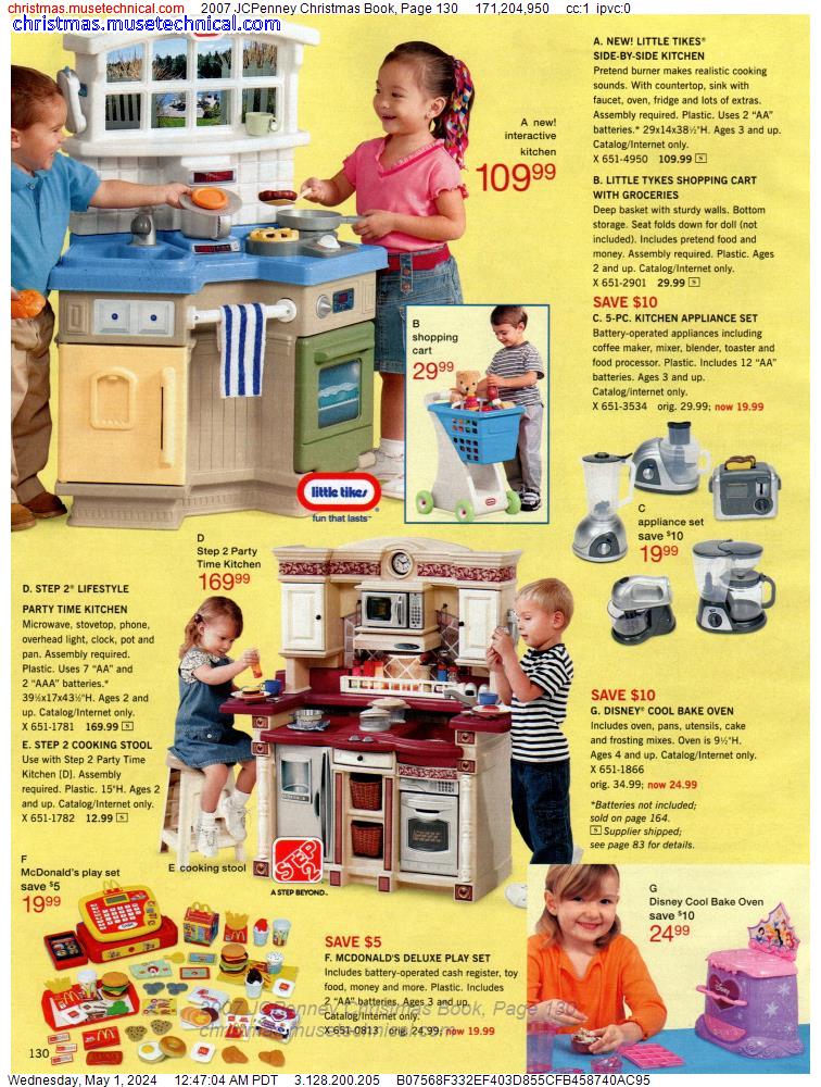 2007 JCPenney Christmas Book, Page 130