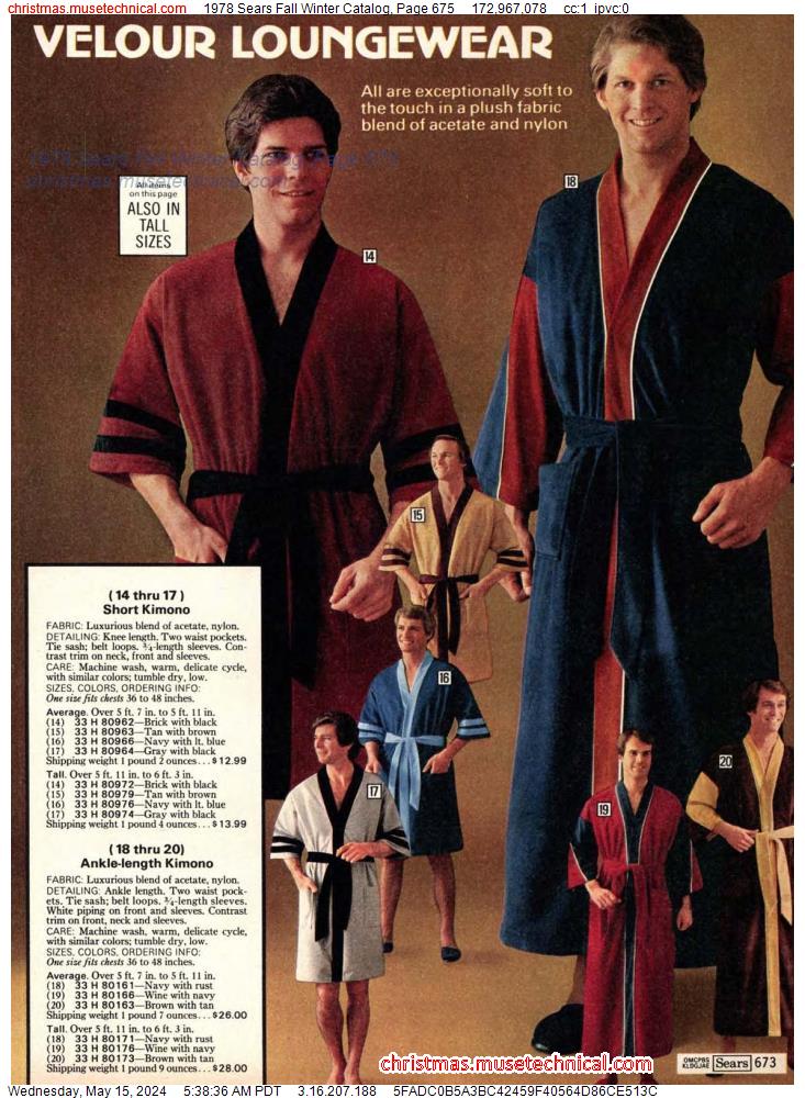 1978 Sears Fall Winter Catalog, Page 675
