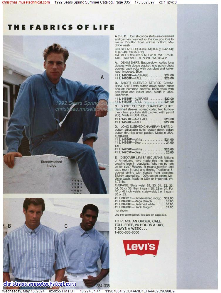 1992 Sears Spring Summer Catalog, Page 335