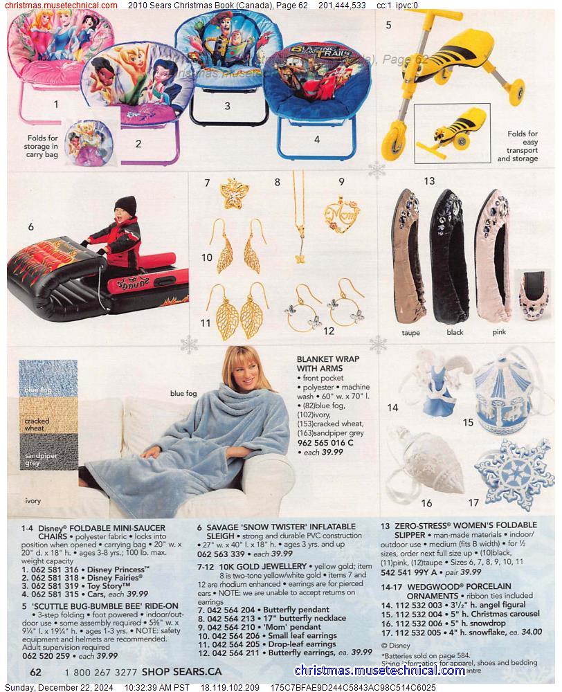 2010 Sears Christmas Book (Canada), Page 62