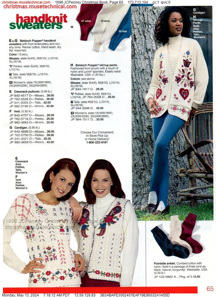 1996 JCPenney Christmas Book, Page 65