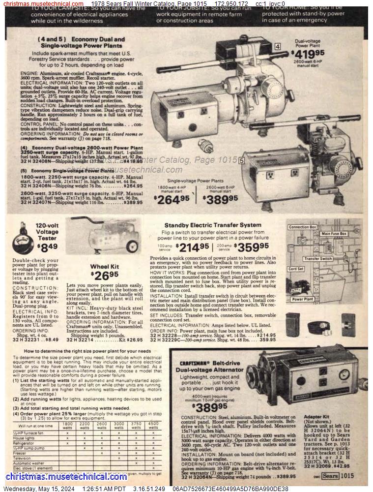 1978 Sears Fall Winter Catalog, Page 1015