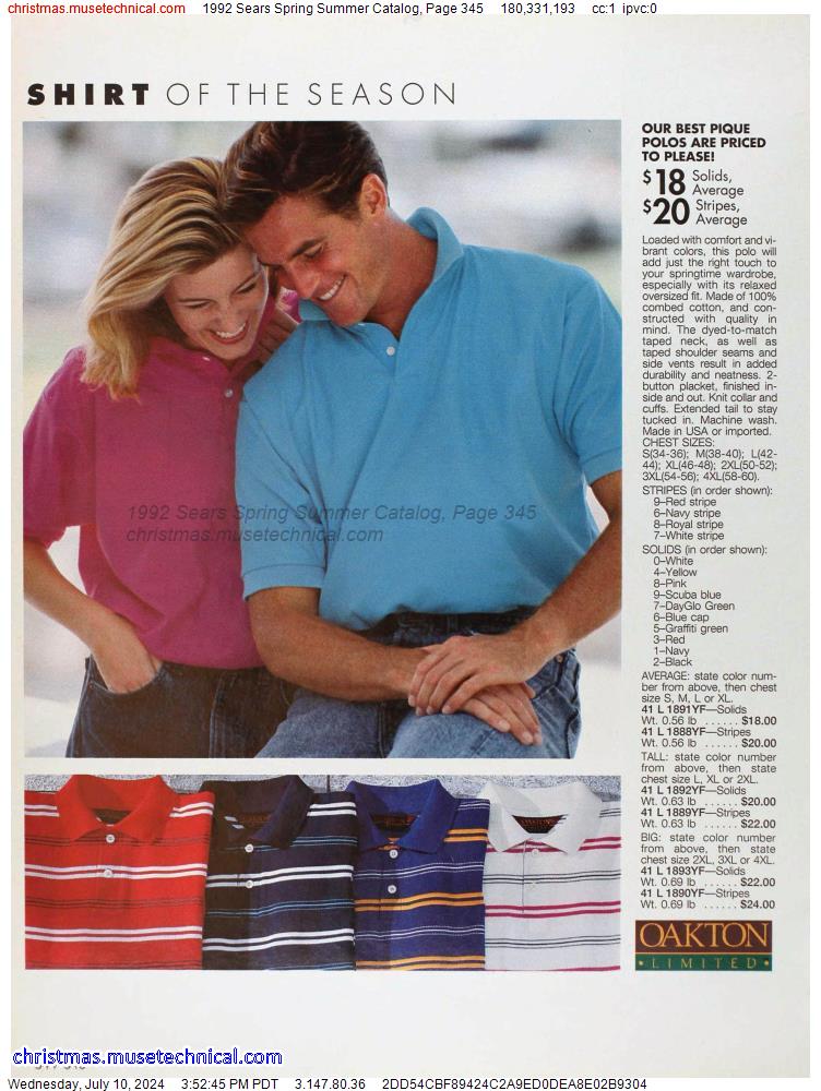 1992 Sears Spring Summer Catalog, Page 345