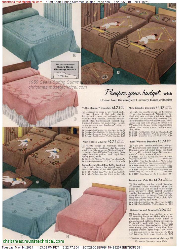 1959 Sears Spring Summer Catalog, Page 566