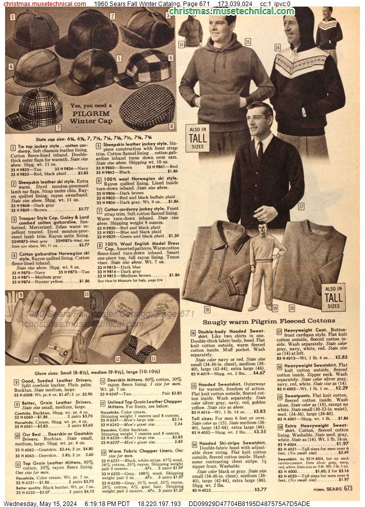 1960 Sears Fall Winter Catalog, Page 671