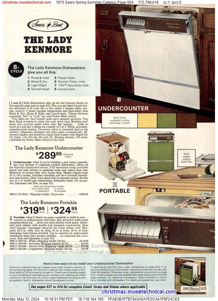 1975 Sears Spring Summer Catalog, Page 929