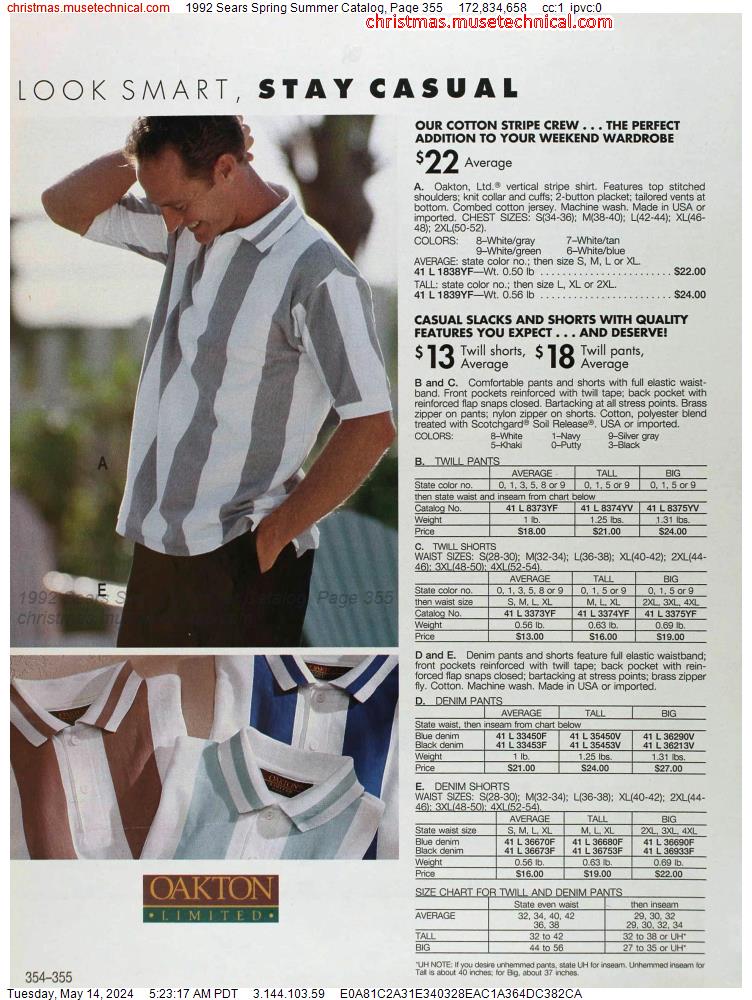 1992 Sears Spring Summer Catalog, Page 355