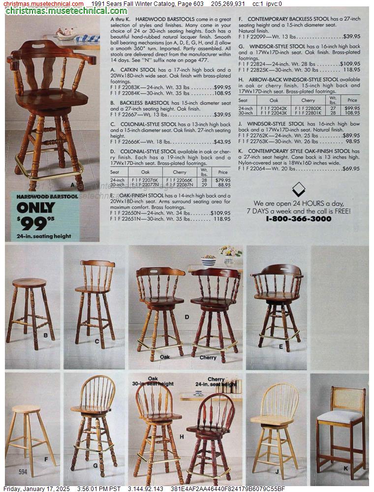 1991 Sears Fall Winter Catalog, Page 603