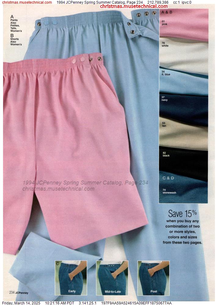 1994 JCPenney Spring Summer Catalog, Page 234