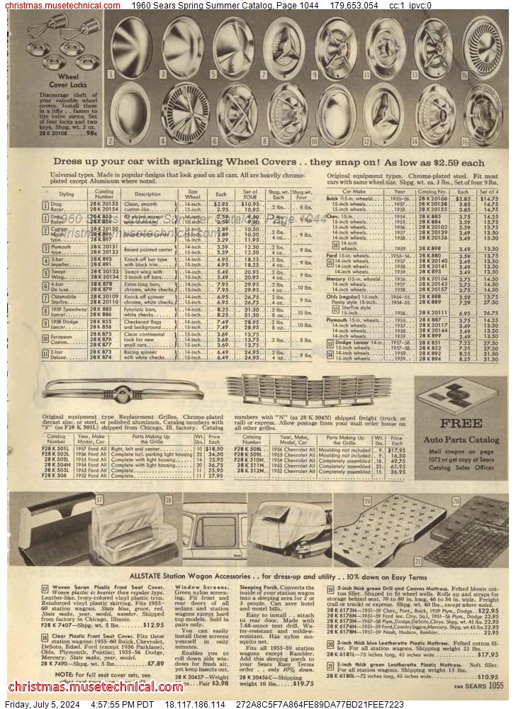 1960 Sears Spring Summer Catalog, Page 1044