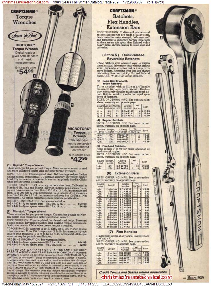 1981 Sears Fall Winter Catalog, Page 939
