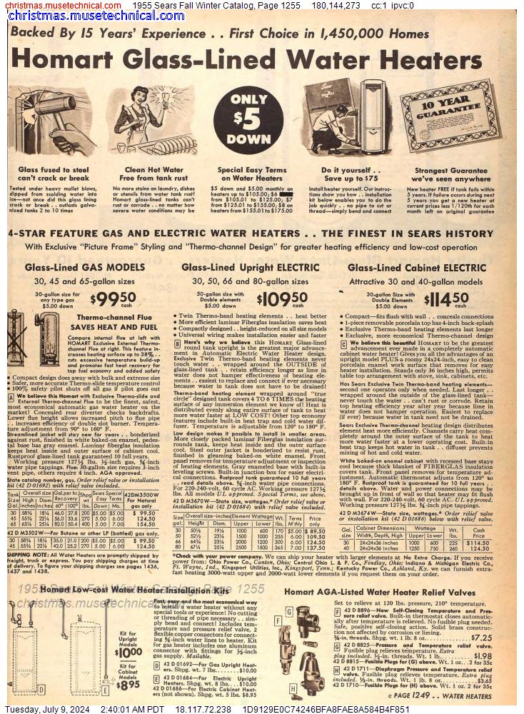 1955 Sears Fall Winter Catalog, Page 1255