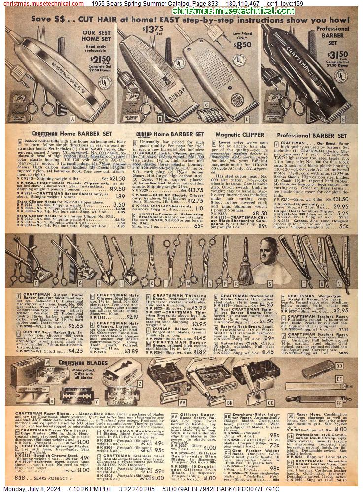 1955 Sears Spring Summer Catalog, Page 833