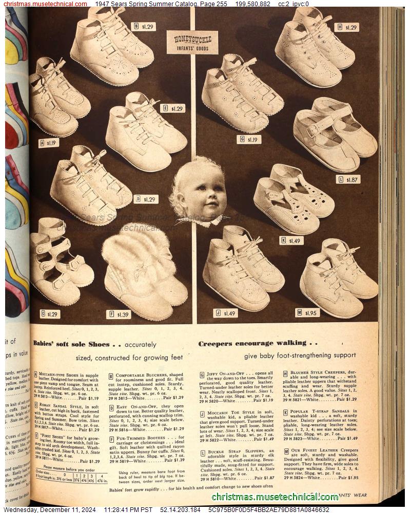 1947 Sears Spring Summer Catalog, Page 255