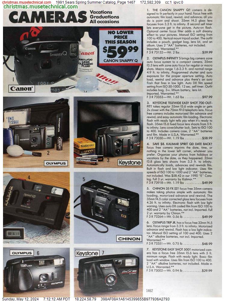 1991 Sears Spring Summer Catalog, Page 1467