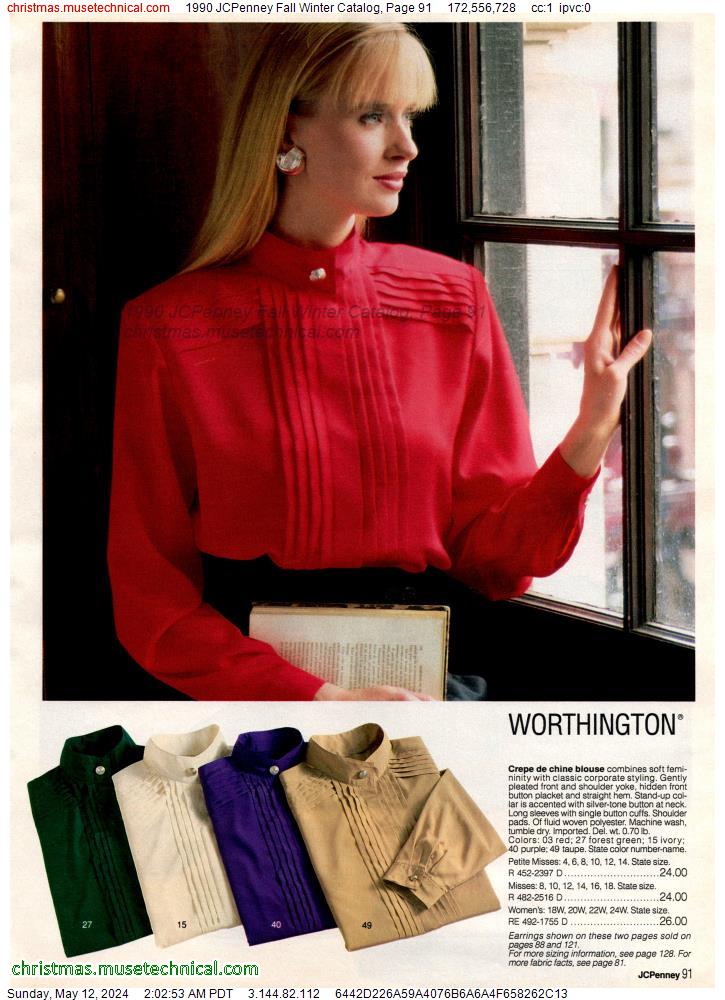 1990 JCPenney Fall Winter Catalog, Page 91