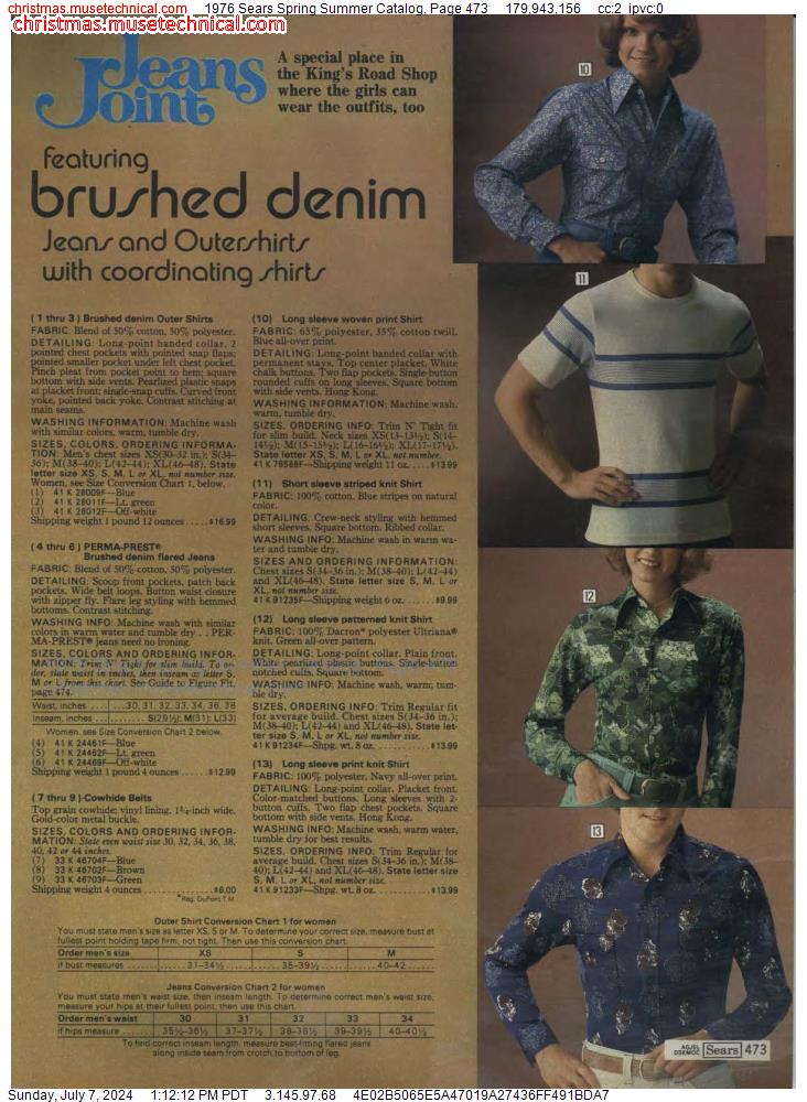 1976 Sears Spring Summer Catalog, Page 473