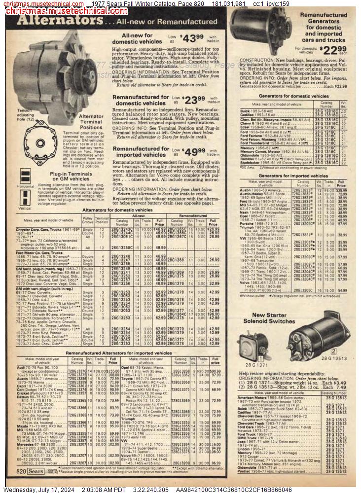 1977 Sears Fall Winter Catalog, Page 820