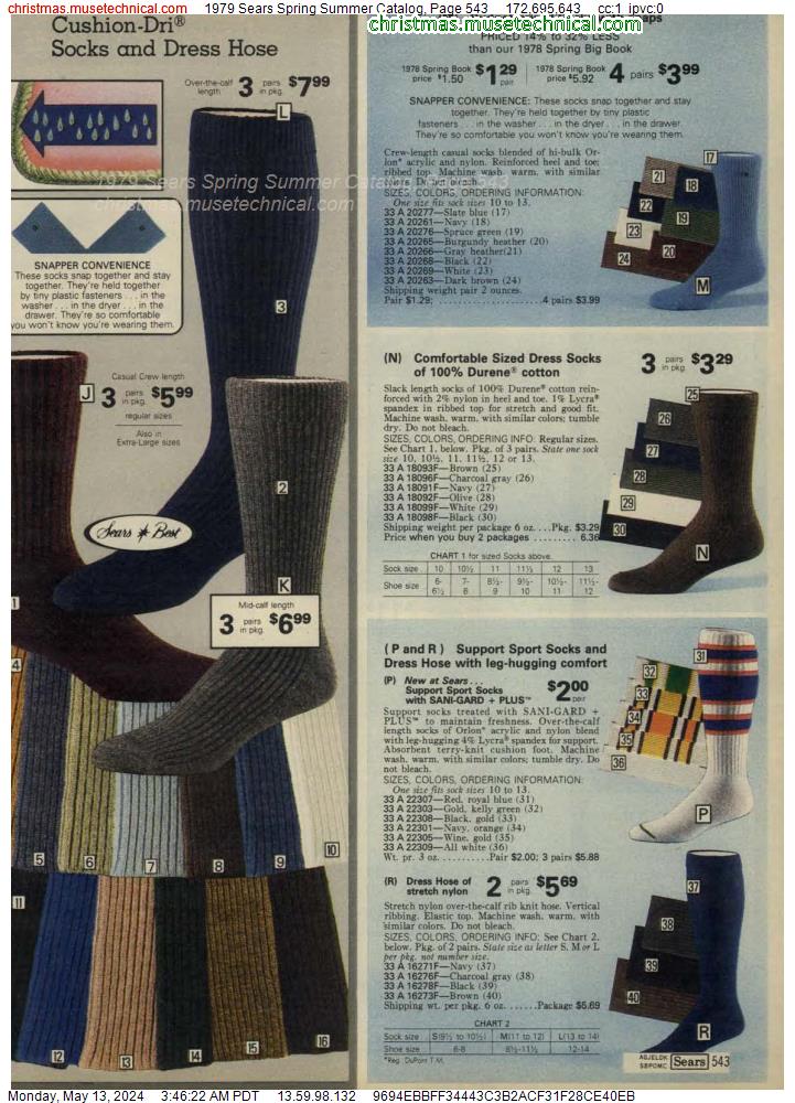 1979 Sears Spring Summer Catalog, Page 543