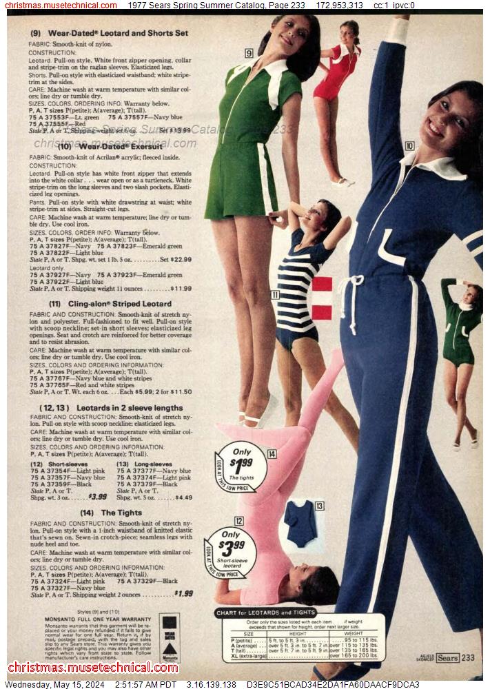 1977 Sears Spring Summer Catalog, Page 233