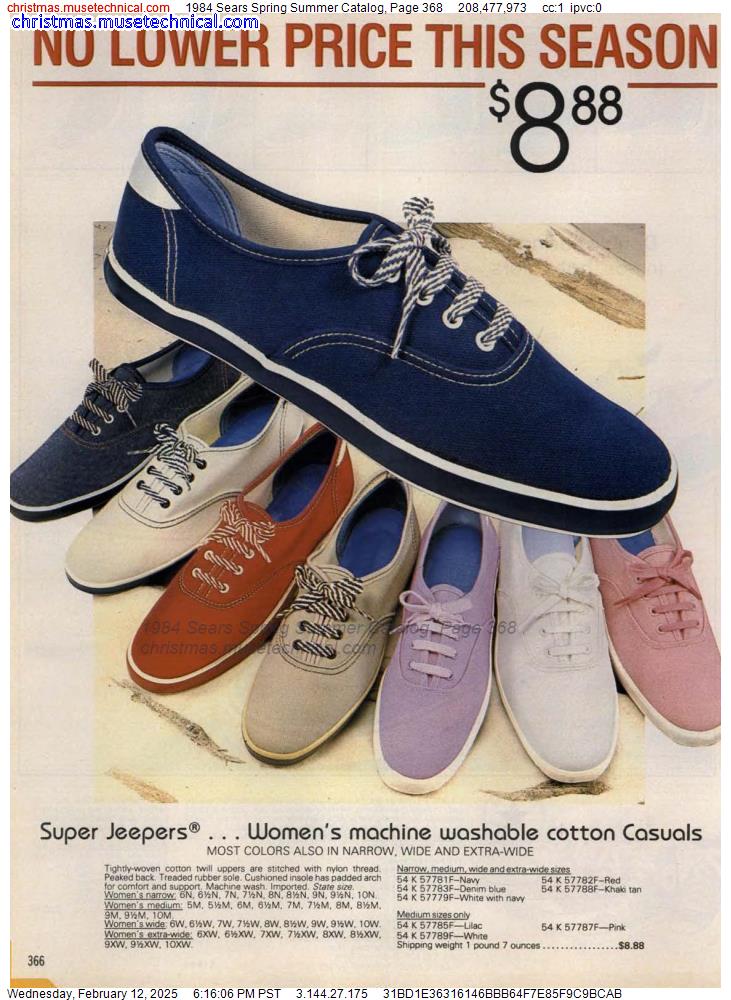 1984 Sears Spring Summer Catalog, Page 368