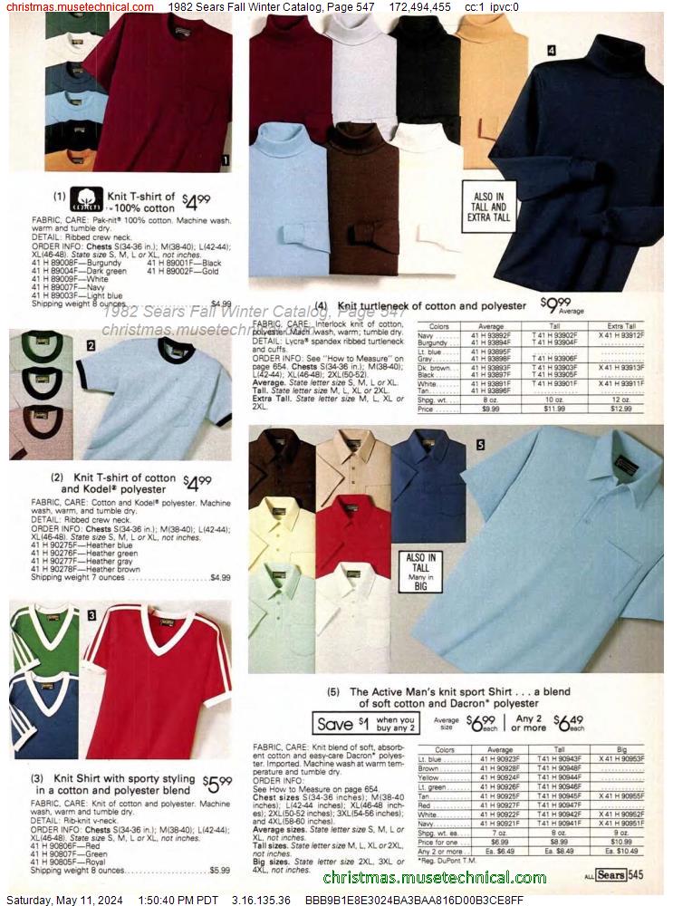 1982 Sears Fall Winter Catalog, Page 547