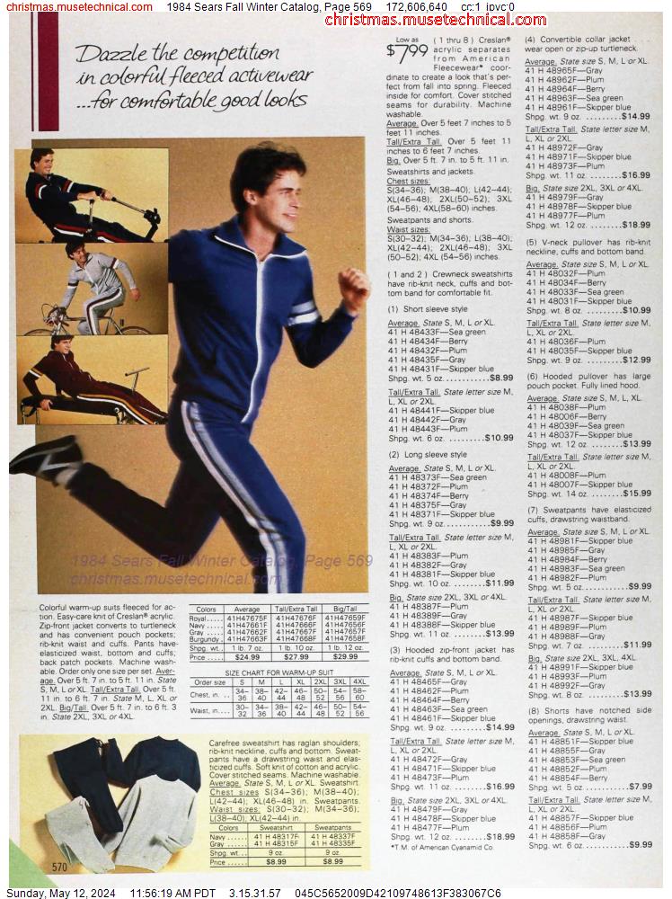 1984 Sears Fall Winter Catalog, Page 569