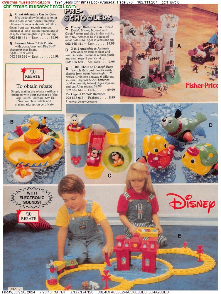 1994 Sears Christmas Book (Canada), Page 370