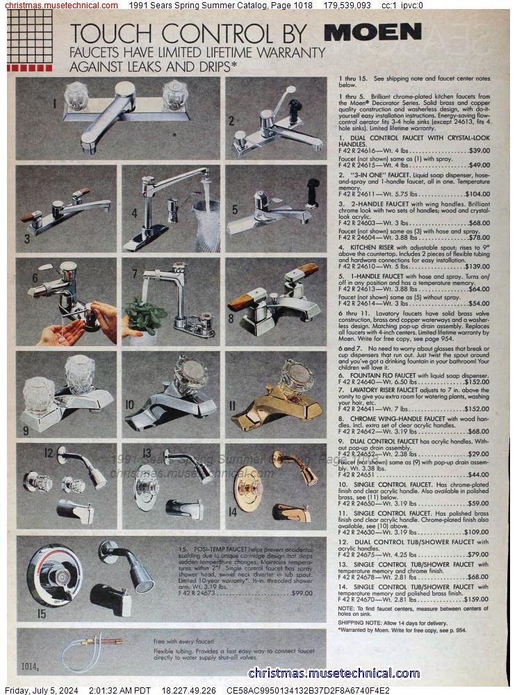1991 Sears Spring Summer Catalog, Page 1018