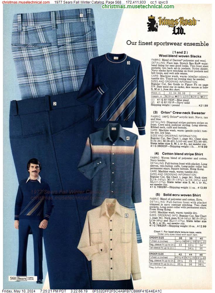 1977 Sears Fall Winter Catalog, Page 568