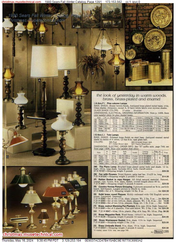 1980 Sears Fall Winter Catalog, Page 1391
