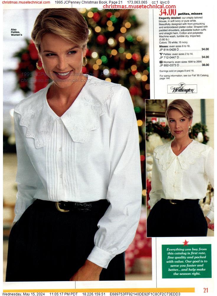 1995 JCPenney Christmas Book, Page 21