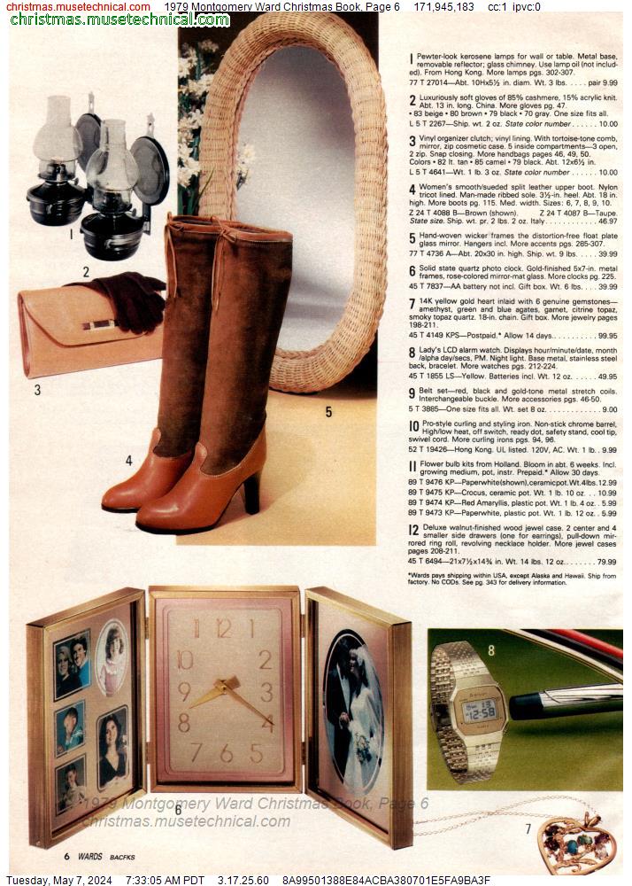 1979 Montgomery Ward Christmas Book, Page 6