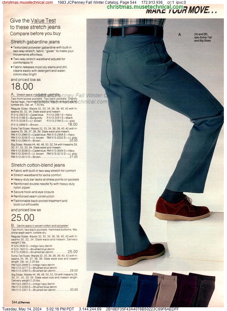 1983 JCPenney Fall Winter Catalog, Page 544