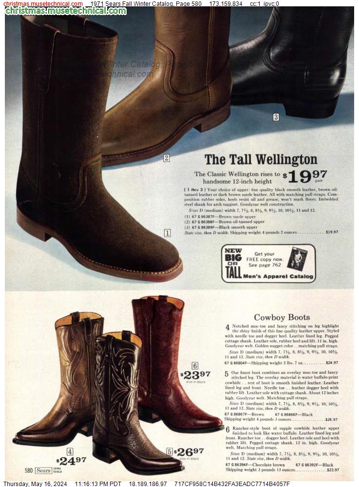 1971 Sears Fall Winter Catalog, Page 580
