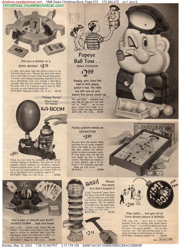 1966 Sears Christmas Book, Page 575